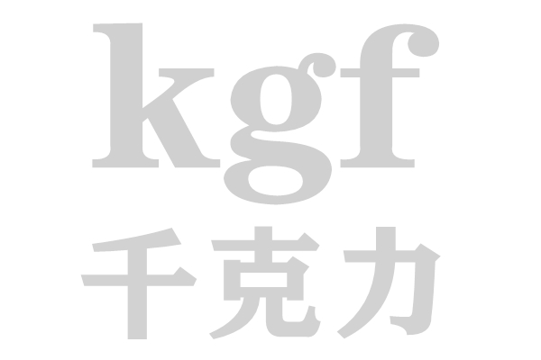 文章附圖