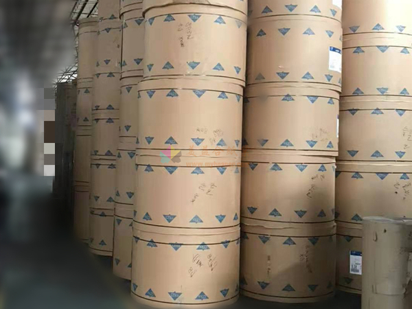 美國牛皮紙 美國紙袋紙