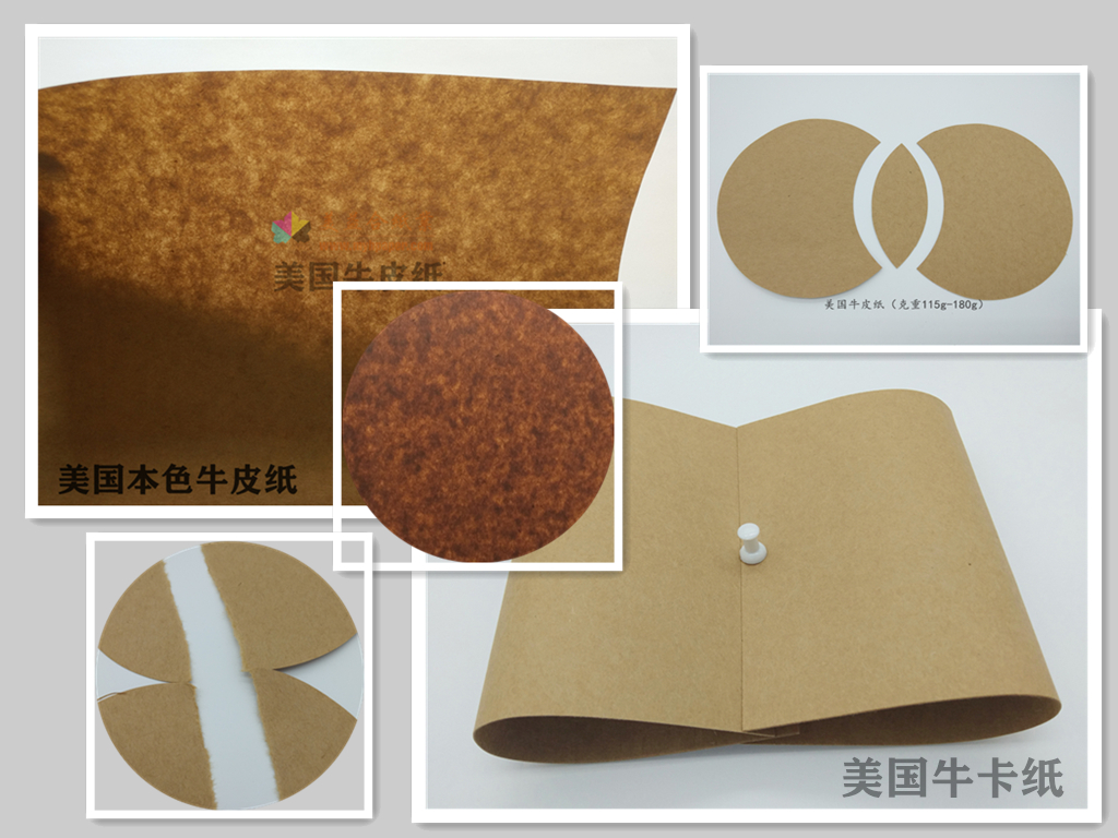 文章附圖