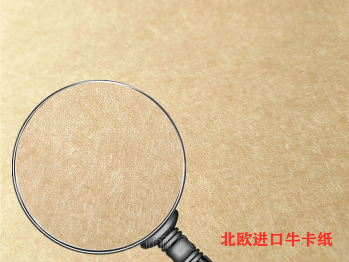 手提袋牛皮紙