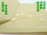 无塑涂层牛皮纸，防水可热封