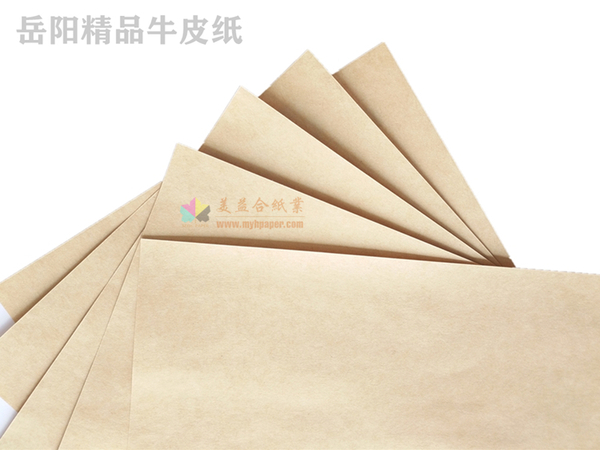 牛皮紙價格多少錢一噸