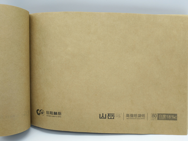 山岳高強(qiáng)紙袋紙